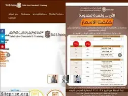 Sites similar to tagicit.com
