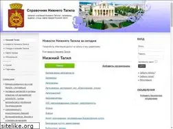 Sites similar to tagil-city.ru