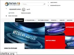 Sites similar to tagil-tv.ru