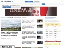 Sites similar to tagilcity.ru