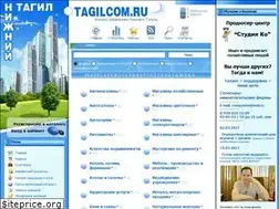 Sites similar to tagilcom.ru