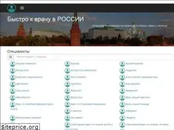 Sites similar to tagilevrostroy.ru
