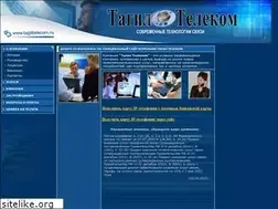 Sites similar to tagiltelecom.ru