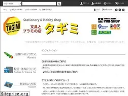 Sites similar to tagimi.net
