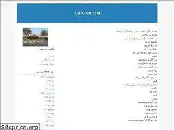 Sites similar to taginom.blogfa.com