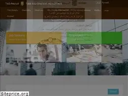 Sites similar to tagirecruit.com