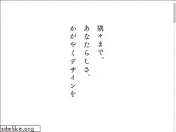 Sites similar to tagken.co.jp