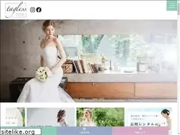 Sites similar to tagless.jp