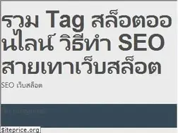 Sites similar to tagli.me