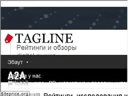 Sites similar to tagline.ru