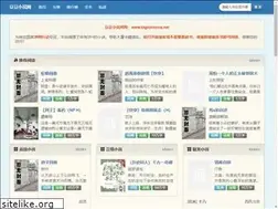 Sites similar to taglioroccia.net