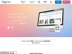 Sites similar to taglive.jp