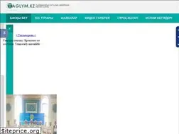 Sites similar to taglym.kz