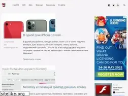 Sites similar to tagmac.ru