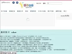 Sites similar to tagmum.com