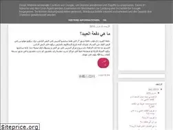 Sites similar to tagnid-egypt.blogspot.com