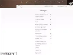 Sites similar to tago.com.ua