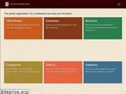 Sites similar to tago.org