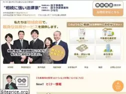 Sites similar to tagojs.jp