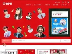 Sites similar to tagoju.co.jp