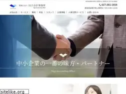 Sites similar to tagokaikei.com