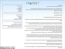 Sites similar to tagonet-ltd.com