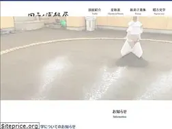 Sites similar to tagonoura.jp