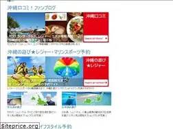 Sites similar to tagoo.jp
