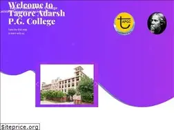 Sites similar to tagorebiotechcollege.com