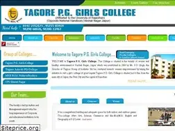Sites similar to tagoregirlscollege.com