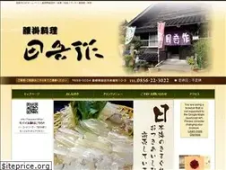 Sites similar to tagosaku1966.jp
