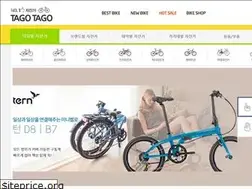 Sites similar to tagotago.co.kr