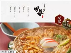 Sites similar to tagoto.jp
