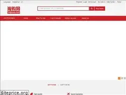 Sites similar to tagowa.com