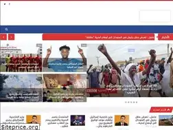 Sites similar to tagpress.net