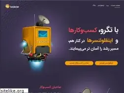 Sites similar to tagrow.net
