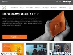 Sites similar to tags.expert