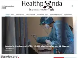 Sites similar to tags.gr