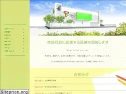 Sites similar to taguchi-cl.com