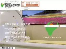 Sites similar to taguchi-nougeka.jp
