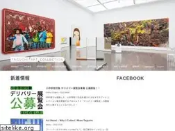 Sites similar to taguchiartcollection.jp