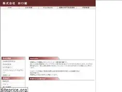 Sites similar to taguchigumi.co.jp