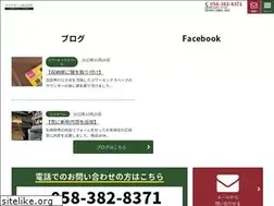 Sites similar to taguchihome.com