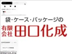 Sites similar to taguchikasei.com