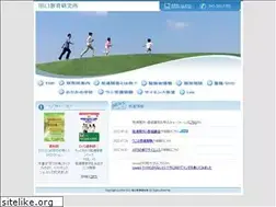 Sites similar to taguchiken.com