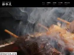 Sites similar to taguchiya.com