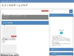 Sites similar to tagunikkigame.com