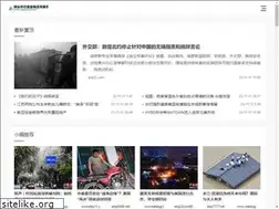 Sites similar to tagustech.net