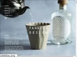 Sites similar to tagutagujp.com