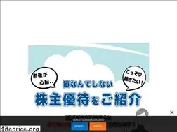 Sites similar to tagutime.com
